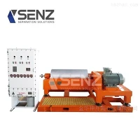 What is the power consumption of a 2 - Phase Decanter Centrifuge?