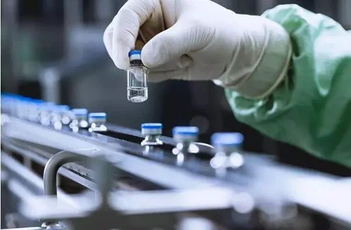 Pharmaceutical centrifugation Pharmaceutical centrifugation